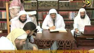 شرح مقدمة مسلم [16] الكشف عن معايب رواة الحديث – 6