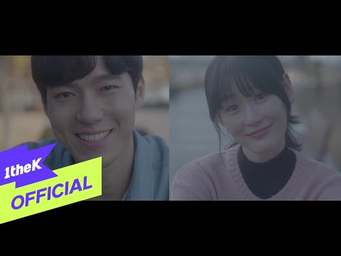 [Teaser] LEEWOO(이우), High.D(하이디)(SONAMOO) _ we broke up anyway(어차피 헤어진 사이)