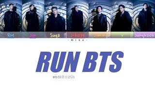 Download lagu BTS Run BTS Lyrics (방탄소년단 달려라 방탄 가사) [Color Coded Lyrics/Han/Rom/Eng] mp3