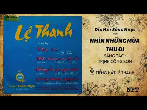 Thể hiện bởi Lệ Thanh (trước 75)