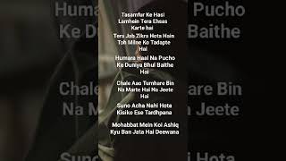 Download lagu Humara Haal Na Pucho Ke Duniya Bhul Baithe hai || sad song || mp3