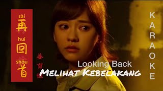 Download lagu Zai Hui Shou  再回首 Melihat Kebelakang - Looking Back - Lagu Mandarin Lirik Indonesia Terjemahan mp3