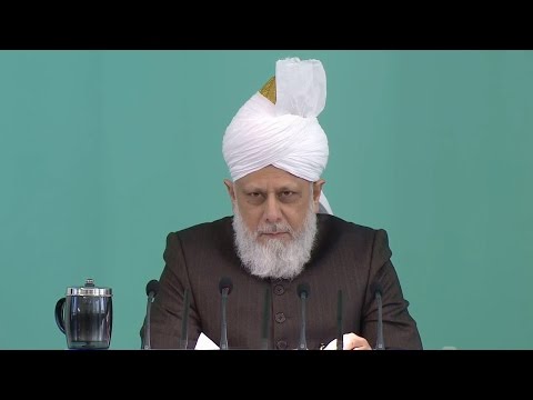 Malayalam Translation: Friday Sermon February 12, 2016 - Islam Ahmadiyya