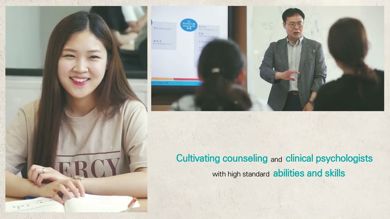 [ENG] 가톨릭꽃동네대학교 홍보영상 - YouTube