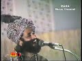 Asan Sutal Ha Sy Nend Nashy Which By Alan Faqir