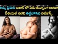 Intinti Gruhalakshmi Serial Kasturi Photoshoot With Her Son Viral Intintigruhalakshmi