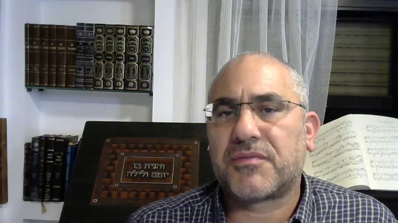 מזל - הבנה מקורית למקור השפע