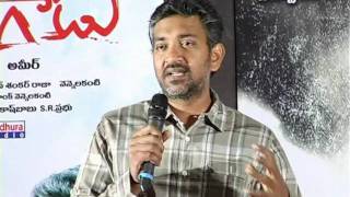 Malligadu Movie Audio Release Function - Video Cov