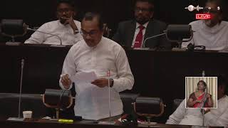 Download lagu Parliament Live - 11.11.2025 mp3