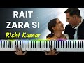 Rait Zara Si Piano Instrumental | Karaoke With Lyrics | Ringtone | Notes | Hindi Song Keyboard