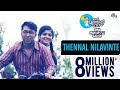 Oru Muthassi Gadha Thennal Nilavinte Vineeth Sreenivasan Aparna Balamurali Shaan Rahman