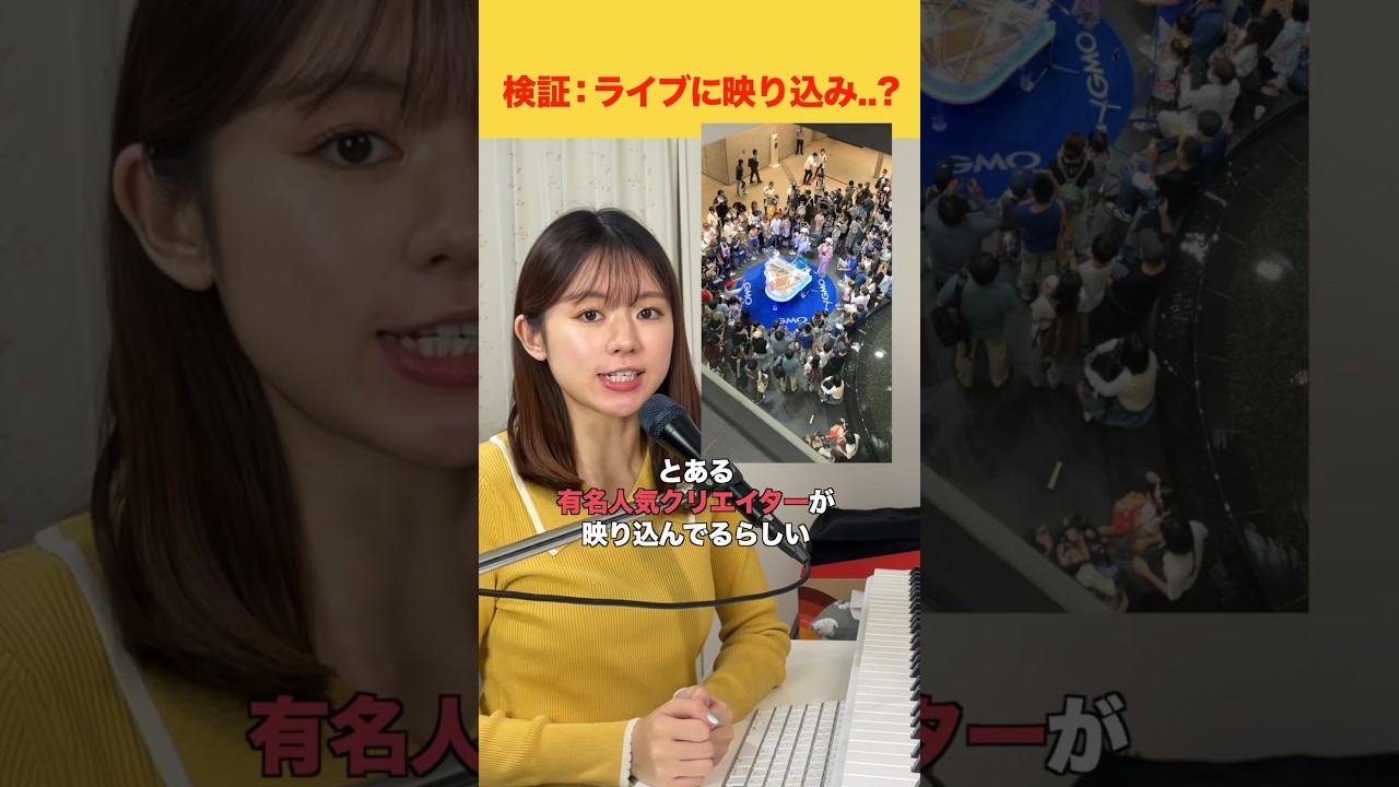次の動画へ