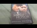 MEN OF HONOR DVD Overview