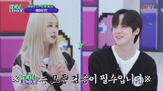 Download lagu 230714 INDO SUB ATEEZ IDOL LEAGUE mp3
