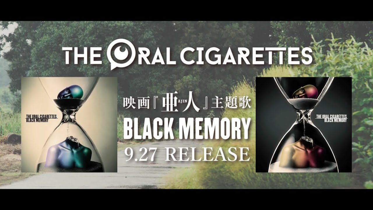 Lyrics Translations Of Black Memory By The Oral Cigarettes Popnable Lyrics Translations Of Black Memory By The Oral Cigarettes Popnable