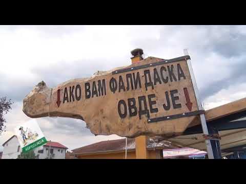 KUPUSIJADA - REPORTAZA  17.09.2017.