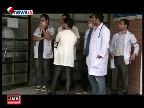 Prime Time 8 PM NEWS_2075_05_16 - NEWS24 TV