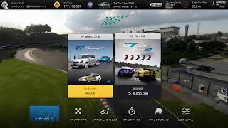 【GT７】中古のスイスポ魔改造したよ＊PS4画面＊（ｋａｉ）
