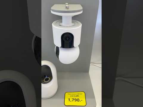 Xiaomi Smart Camera C300 Dual