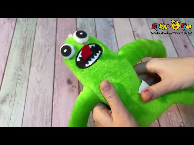 Игрушка мягкая Lanson Toys Рдии зеленый 17см - видео