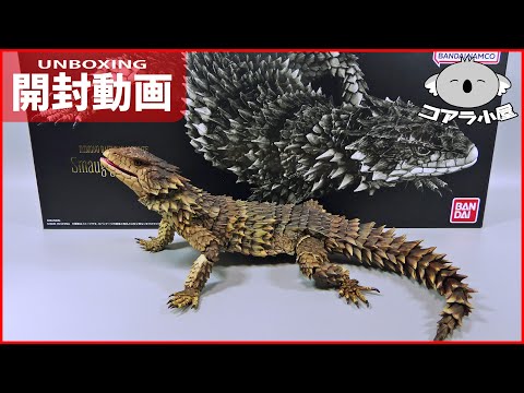 いきもの大図鑑 オオヨロイトカゲ」のYahoo!リアルタイム検索 - X（旧