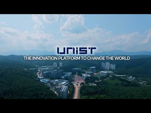 UNIST PR Video YouTube Thumbnail