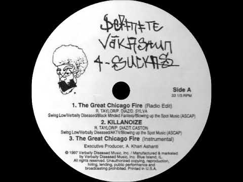 Definite Vākashun 4-Suckas - KILLANOIZE