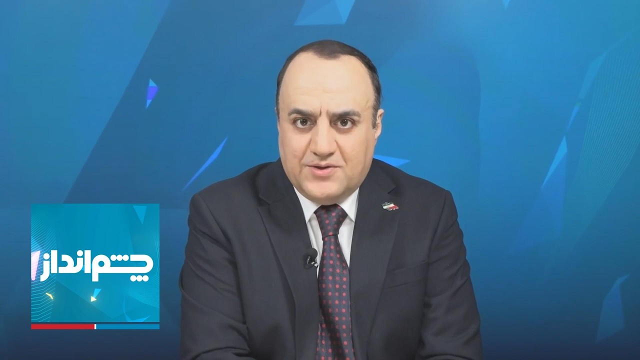 چشم‌انداز: زمینه‌سازی اسرائیل برای جنگ سوم با جمهوری اسلامی؟!