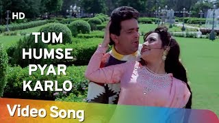 Tum Humse Pyar Karlo | Mohabbat Ki Arzoo - YouTube