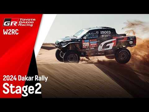 ダカールラリー2024 ToyotaGazooRacingチームのハイライト動画(ステージ2)