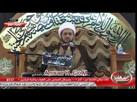 ⁣ترتيل القرآن الكريم | الشيخ سلام العسكري 2017