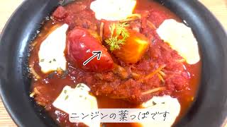 おいしいパスタ作ったお前選手権【北小路ヒスイ/にじさんじ】