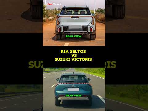 Kia Seltos vs Suzuki Victoris 2026 🔥 | Price & Space Comparison