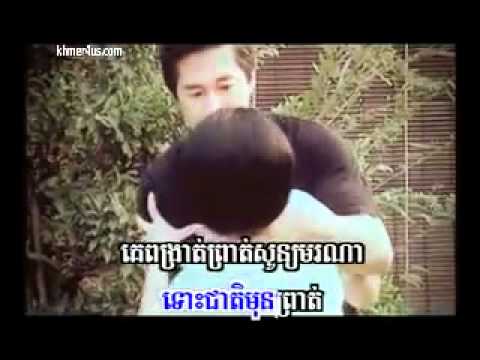 SDVCD103-2.vinhean snae atkombang ()