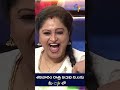 Cash Suma Shorts Shradhadas Sada Maheswari Raasi