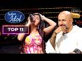 Disco Station पर Amritha ने गाया Bold अंदाज़ में गाना Indi