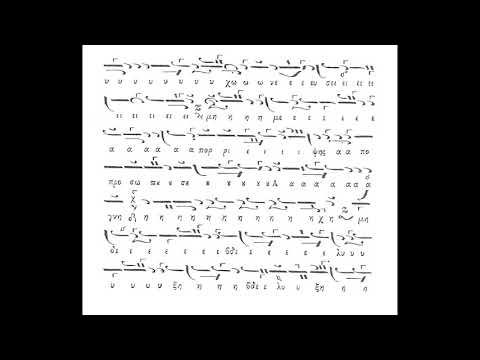 Toată nădejdea mea, glas 7 (varis) - St. Stanitsas