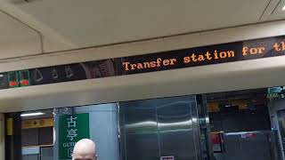 (回歸後的前橘線支援車)台北捷運 305/306短拍攝