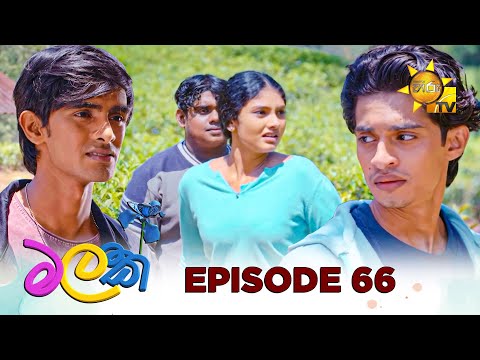 Hiru TV