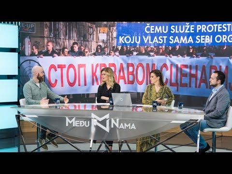 Među nama 4.12.2019 - Čemu služe protesti podrške koju vlast sama sebi organizuje