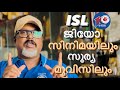 ISL Malayalam Commentary live on Jio Cinema & Surya Movies | ISL 10 | Shaiju Damodaran