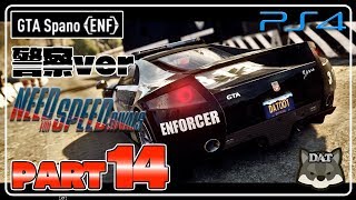 #14【ニードフォースピードライバルズ：need for speed rivals 】【PS4】警察VSレーサー【実況プレイ】