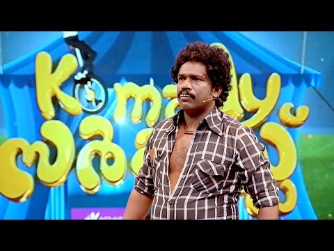 Komady Circus I Kammattippadam - Lolan I Mazhavil Manorama