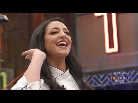 Top Chef   الموسم 6   الحلقة 8