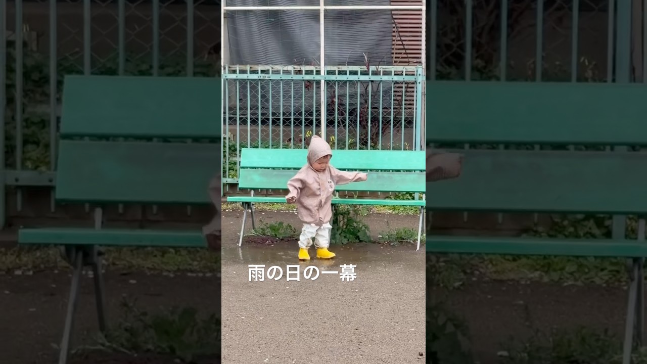 雨の日の一幕　#むちまる #赤ちゃん #赤ちゃんのいる暮らし #赤ちゃんのいる生活 #baby #赤ん坊 #あかちゃん #babyboy #babyshorts #1歳 #男の子