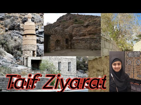 Taif Ziyarat, struggling story of prophet(SAW),Grape Graden|it's sffa's life