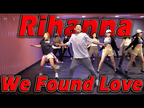Rihanna ft. Calvin Harris - We Found Love | Golfy Dance Fitness/Dance Workout | คลาสเต้นออกกำลังกาย