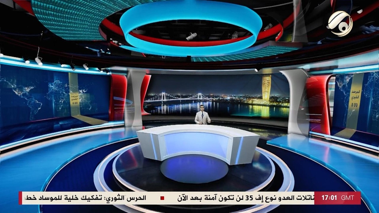فيديو | المرصد الخبري مع محمود قاسم - مجلس النواب يصعد ضغوطه لانهاء الانسداد السياسي في العراق | 2026/3/28