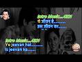 Ye Jeevan Hai Karaoke With Scrolling Lyric Kishore Kumar Karaoke Hindi Sing Along