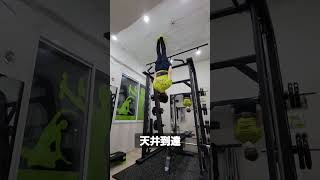 天井到達👣【 AKIRAの成長記録 】